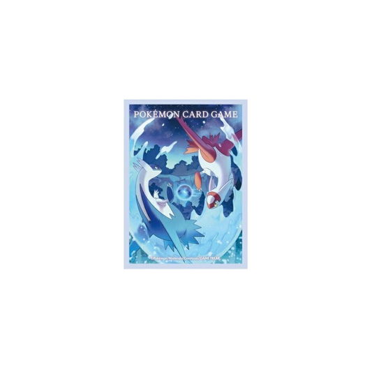 Pokemon Center - Night Sky - Latias & Latios (64 Stück)