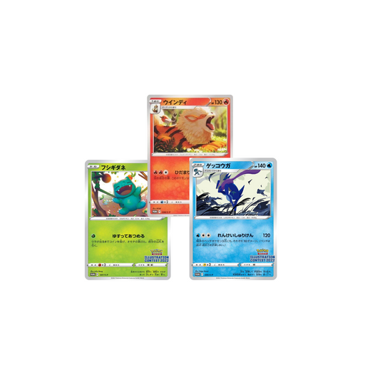 Pokemon Illustration Contest 2022 Quajutsu, Arkani, Bisasam (JP)