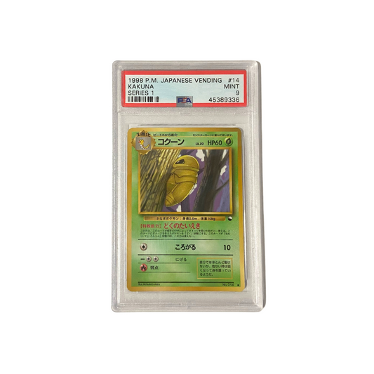 Pokemon Kakuna Vending Series 1998 PSA9 (JP)