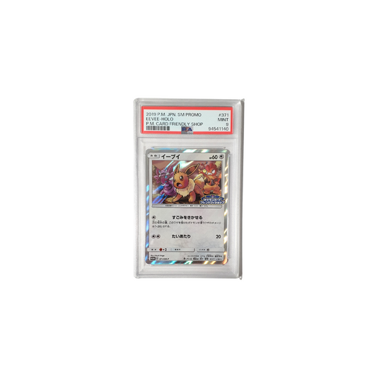 Pokemon Eevee Japanese Promo 2019 PSA 9