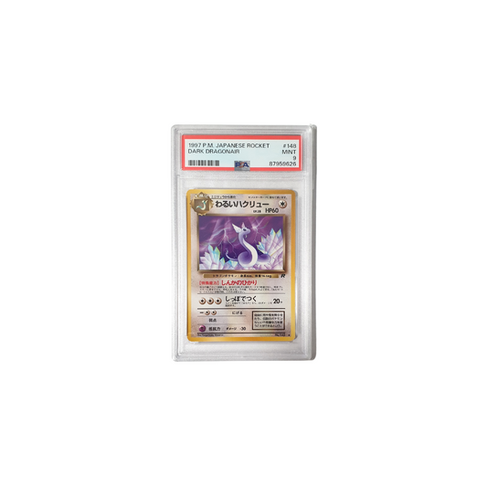 Pokemon Dark Dragonair Rocket Japanese 1997 PSA 9