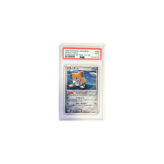 Pokemon Jirachi Bonds/End of Time 1st Edt. 2008 PSA 9 (JP)