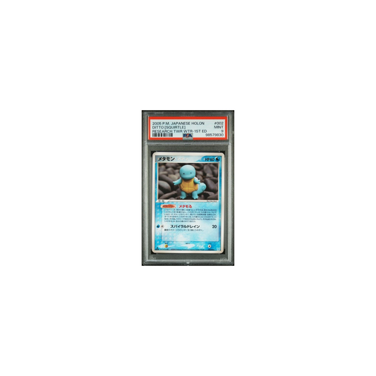 Pokemon Ditto (Squirtle) Holon Research Tower Water 1ST EDT PSA 9 (JP)