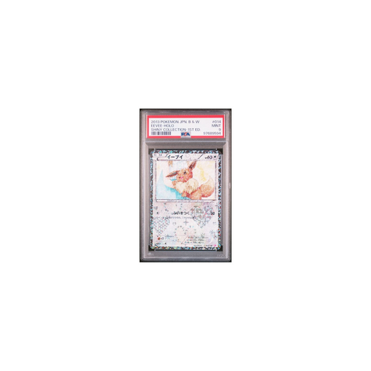 Pokemon Eevee Shiny Collection 1ST EDT PSA 9