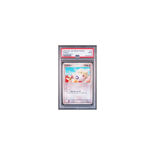 Pokemon Togepi McDonalds 2005 Promo PSA 9 (JP)