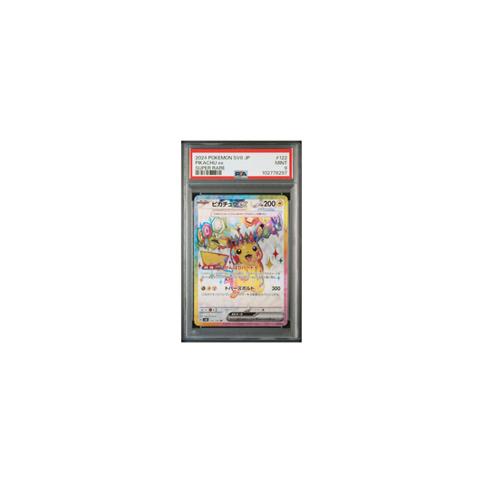Pokemon Pikachu ex Super Electric Breaker 2024 PSA 9 (JP)