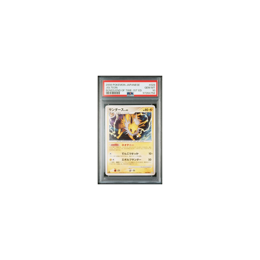Pokemon Jolteon Bonds/End of Time 1ST EDT 2008 PSA 10 (JP)
