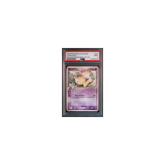 Pokemon Cyndaquil Dragon Frontiers 1ST EDT 2006 PSA 9 (JP)