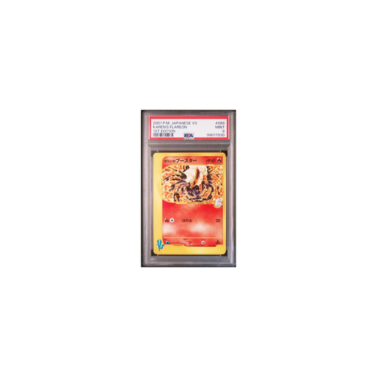 Pokemon Karens Flareon VS 1ST EDT 2001 PSA 9 (JP)