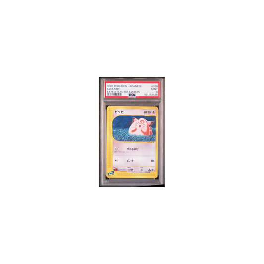 Pokemon Clefairy Expedition 1ST EDT 2001 PSA 9 (JP)