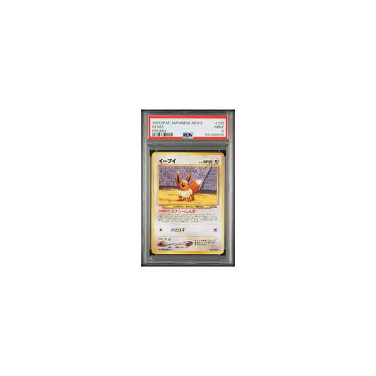 Pokemon Eevee 2000 Promo Neo 2 PSA 9 (JP)