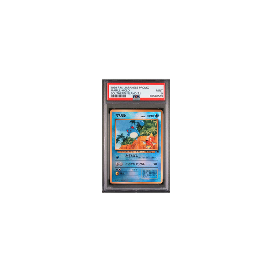 Pokemon Marill Southern Island Promo 1999 PSA 9 (JP)