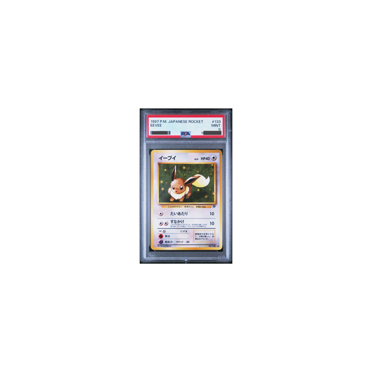 Pokemon Eevee Rocket 1997 PSA 9 (JP)