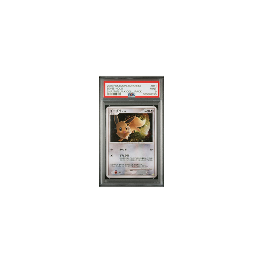 Pokemon Eevee Shaymin LV.X Coll. Pack 2009 PSA 9 (JP)