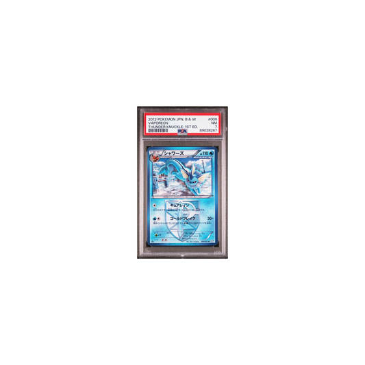 Pokemon Vaporeon B&W Thunder Knuckle 1ST EDT 2012 PSA 7 (JP)