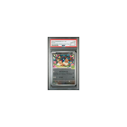 Pokemon Eevee Promo 2024 PSA 10 (JP)