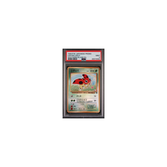 Pokemon Ledyba Southern Island Promo 1999 PSA 9 (JP)