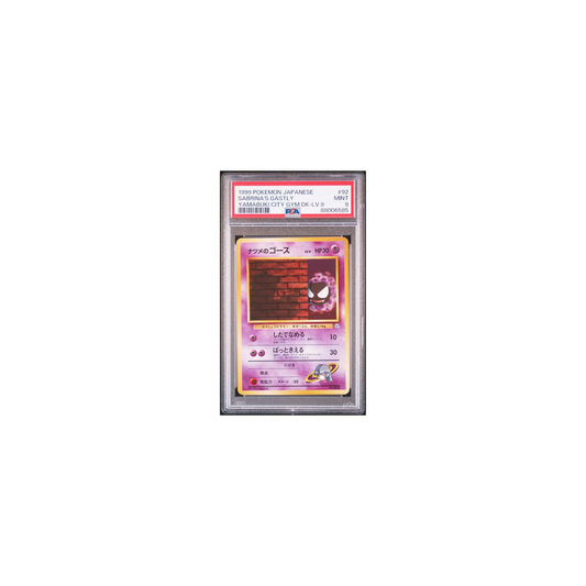 Pokemon Sabrinas Gastly Gym Deck 1999 PSA 9 (JP)